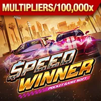 Biểu tượng quảng bá và thu hút người chơi